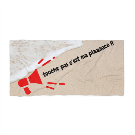 Serviette de Plage Amusante – L'Accessoire Estival Indispensable pour la Détente au Bord de la Piscine. Idéale comme Cadeau de Vacances ou Touche Nautique.